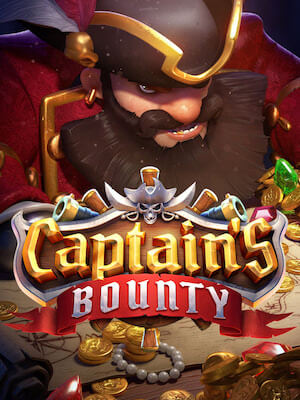 atm928 สล็อตแจกเครดิตฟรี captains-bounty - Copy